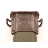 Baïonnette M-1 Garand US Army AFH