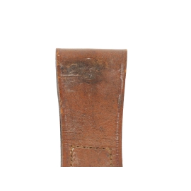 Canadian Ross bayonet 1907 "shortened"