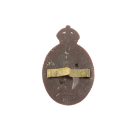 Cap badge "Economic" Royal Corps of Signals