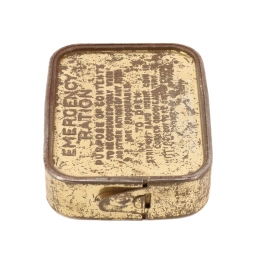 Emergency Ration British Army