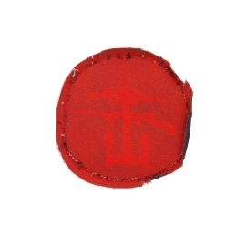 Title Combined Opérations British Army