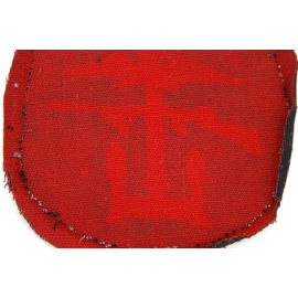 Title Combined Opérations British Army