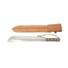 Machette British Army