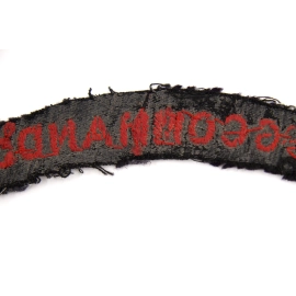 Title n°6 Commando British Army
