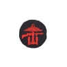 Title Combined Opérations British Army