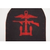 Title Combined Opérations British Army