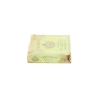 Senior Service cigarettes – NAAFI