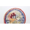 Insignia cap US Airborne troops