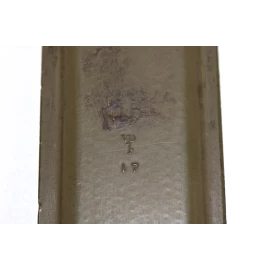 Couteau de combat USM3 "R.C.Co.