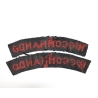 Titles n°6 Commando British Army