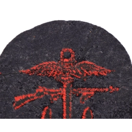 Insigne Opérations Combinées British Army